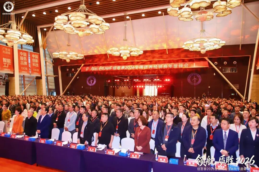 EVO厅·(中国区)视讯官网