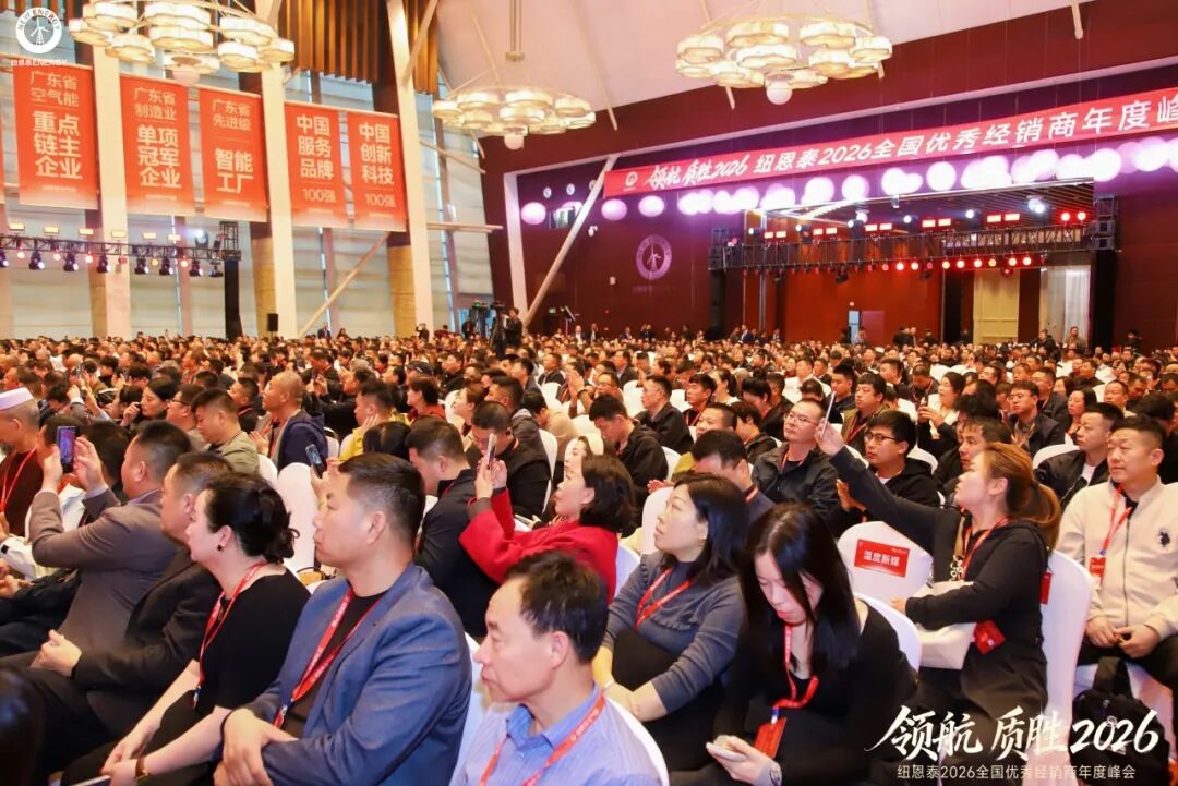 EVO厅·(中国区)视讯官网
