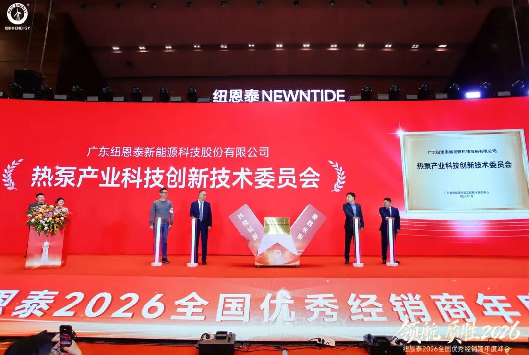 EVO厅·(中国区)视讯官网