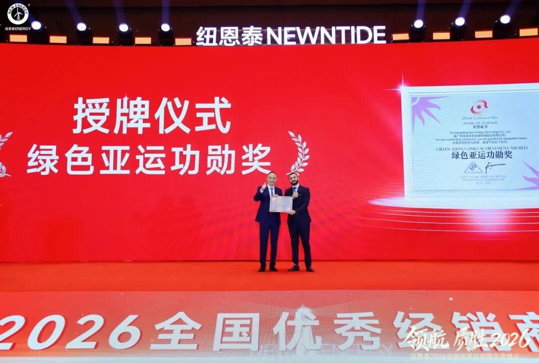 EVO厅·(中国区)视讯官网