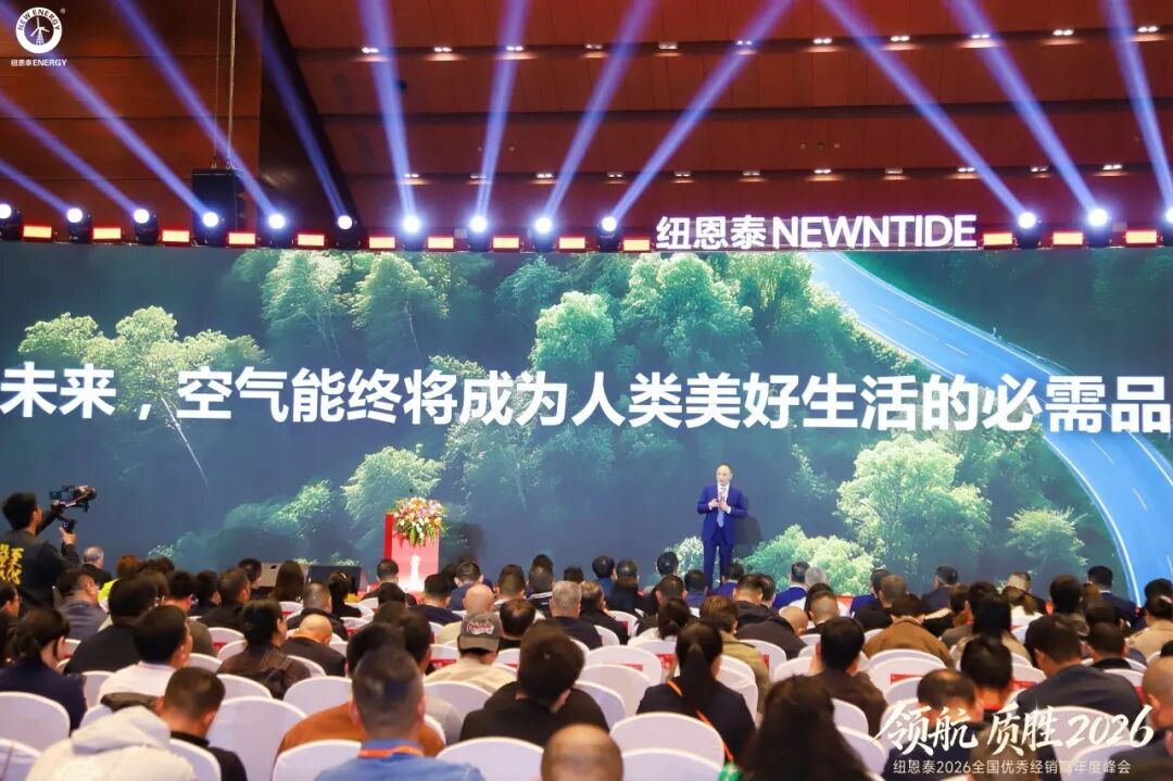EVO厅·(中国区)视讯官网