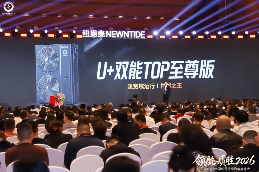 EVO厅·(中国区)视讯官网