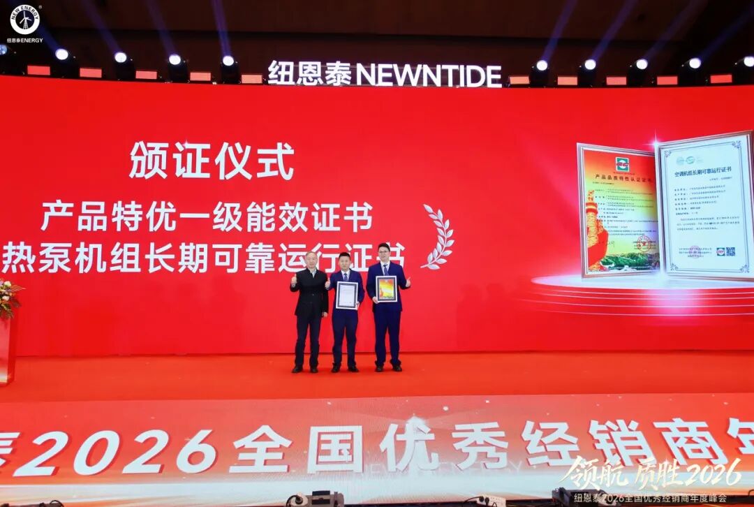 EVO厅·(中国区)视讯官网