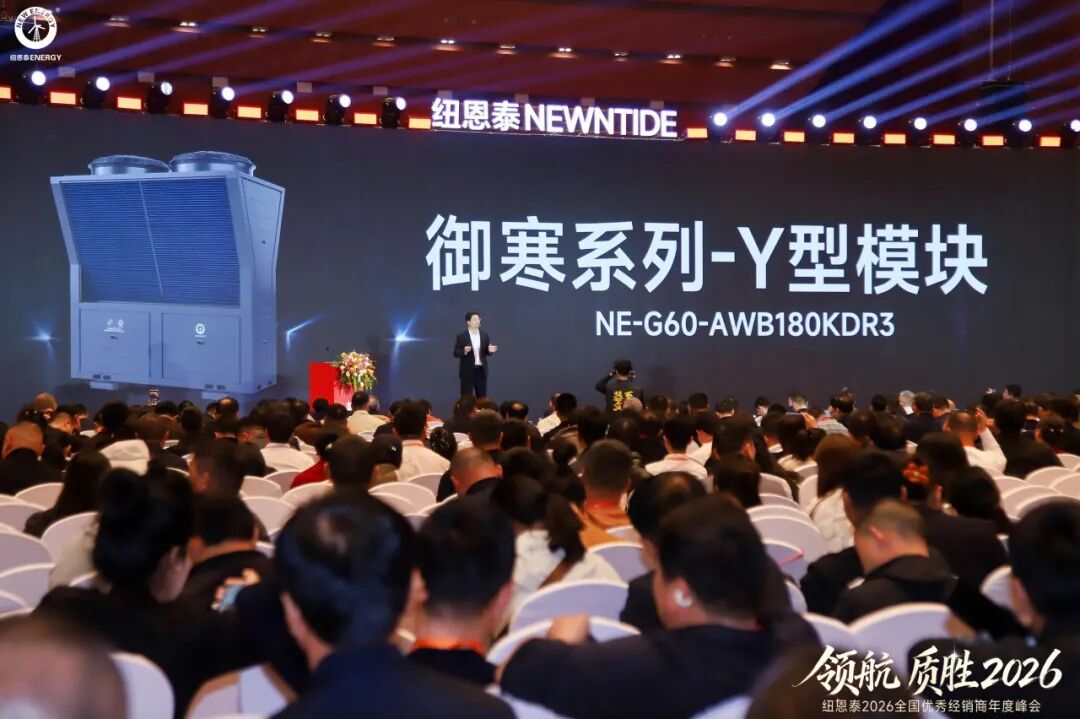 EVO厅·(中国区)视讯官网
