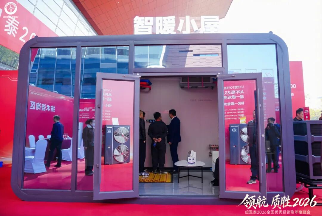 EVO厅·(中国区)视讯官网