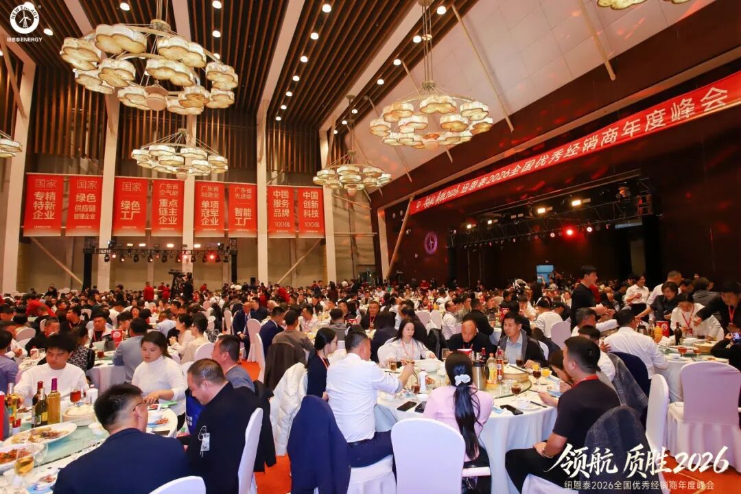 EVO厅·(中国区)视讯官网
