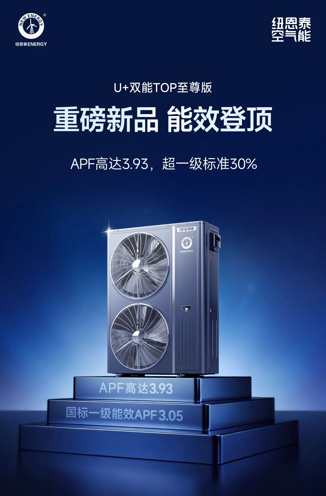 EVO厅·(中国区)视讯官网