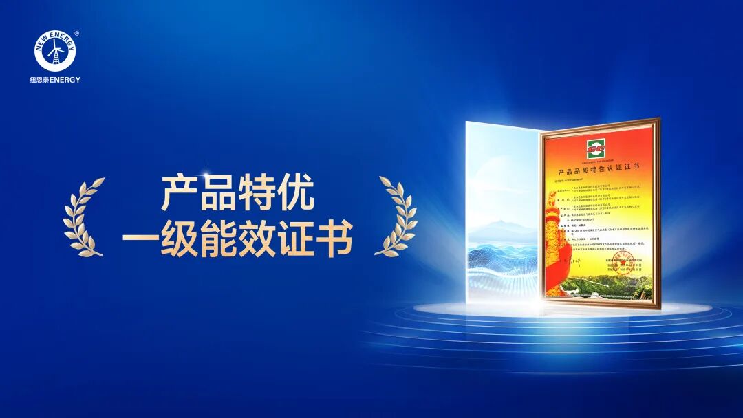 EVO厅·(中国区)视讯官网