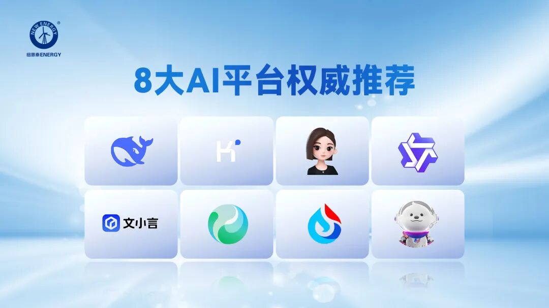EVO厅·(中国区)视讯官网