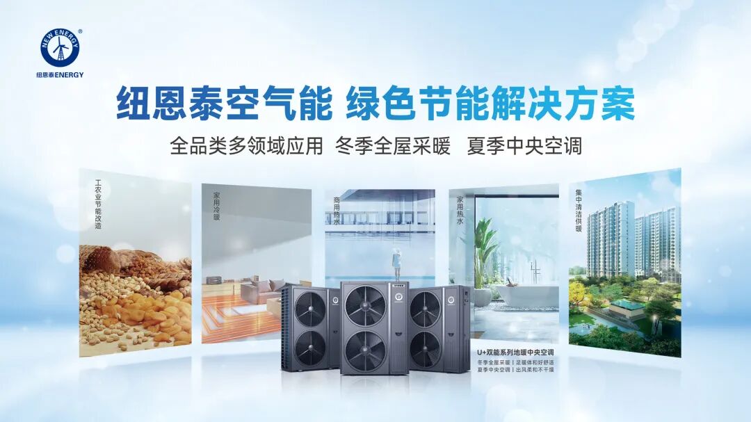 EVO厅·(中国区)视讯官网