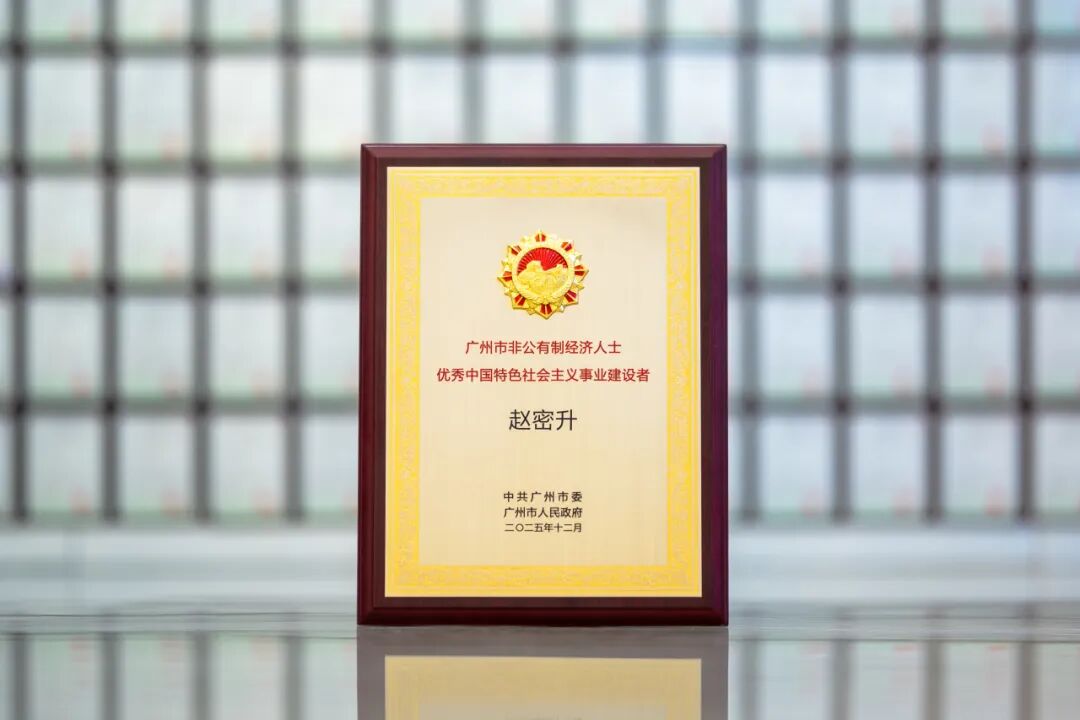 EVO厅·(中国区)视讯官网
