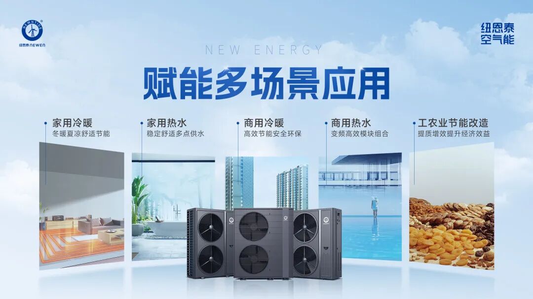 EVO厅·(中国区)视讯官网