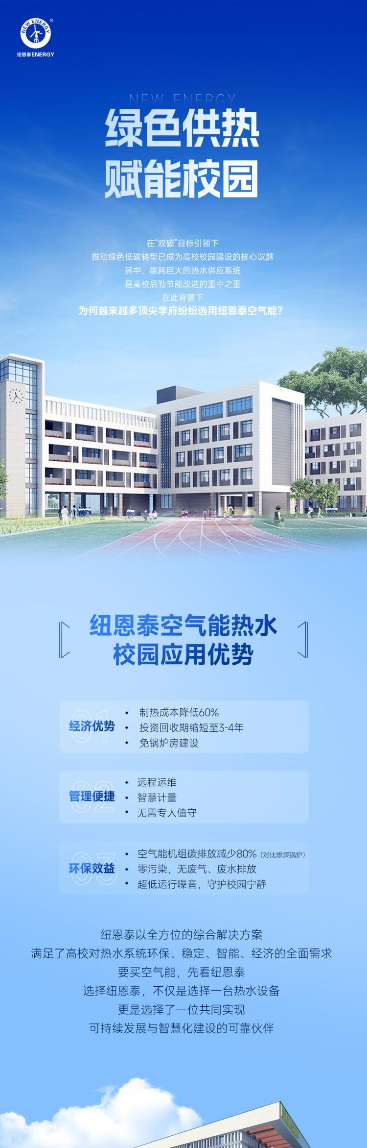 EVO厅·(中国区)视讯官网