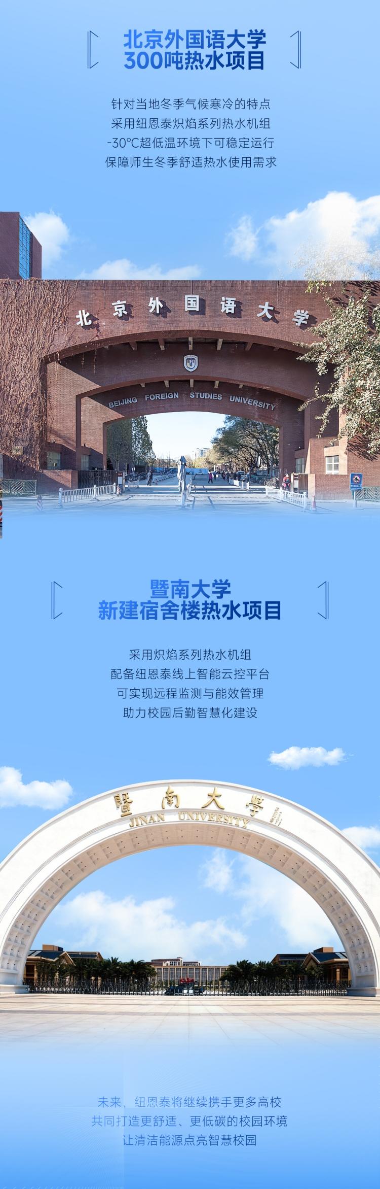EVO厅·(中国区)视讯官网