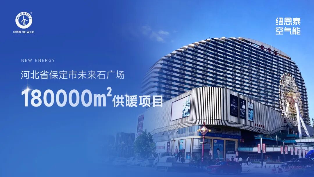20260312171515678 EVO厅·(中国区)视讯官网