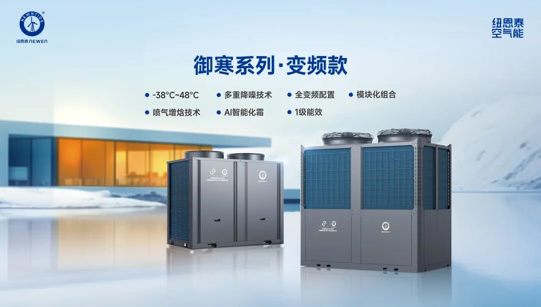 20260312172016037 EVO厅·(中国区)视讯官网