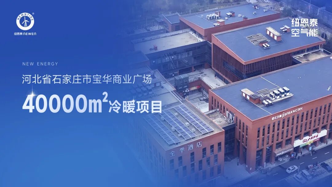 20260312172129084 EVO厅·(中国区)视讯官网
