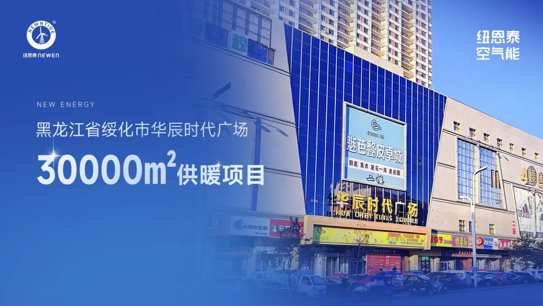 20260312172211210 EVO厅·(中国区)视讯官网