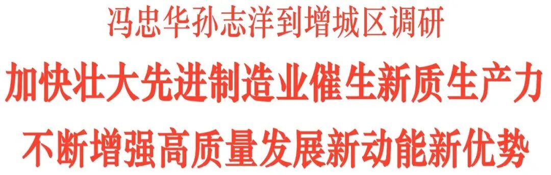 EVO厅·(中国区)视讯官网