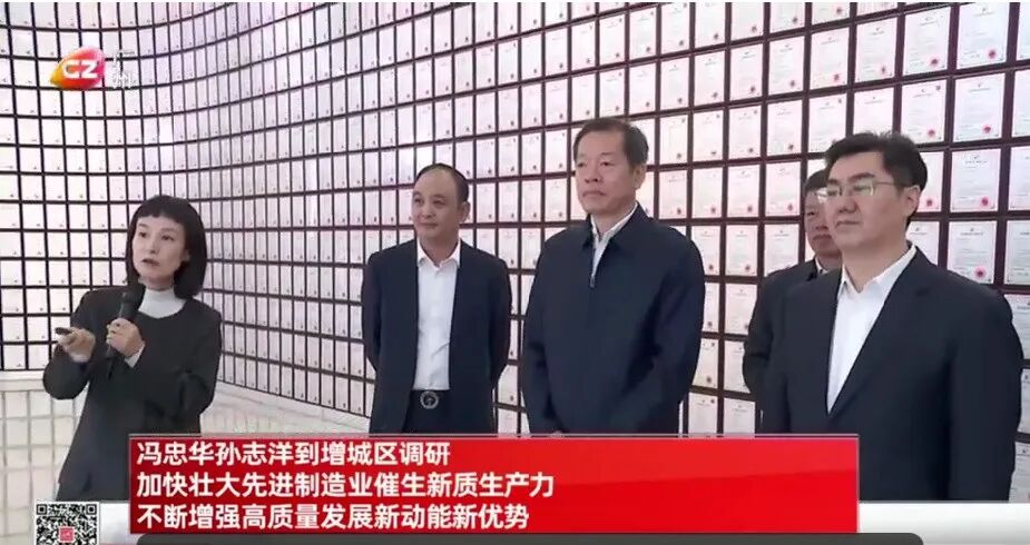EVO厅·(中国区)视讯官网