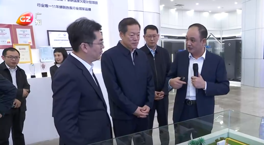 EVO厅·(中国区)视讯官网