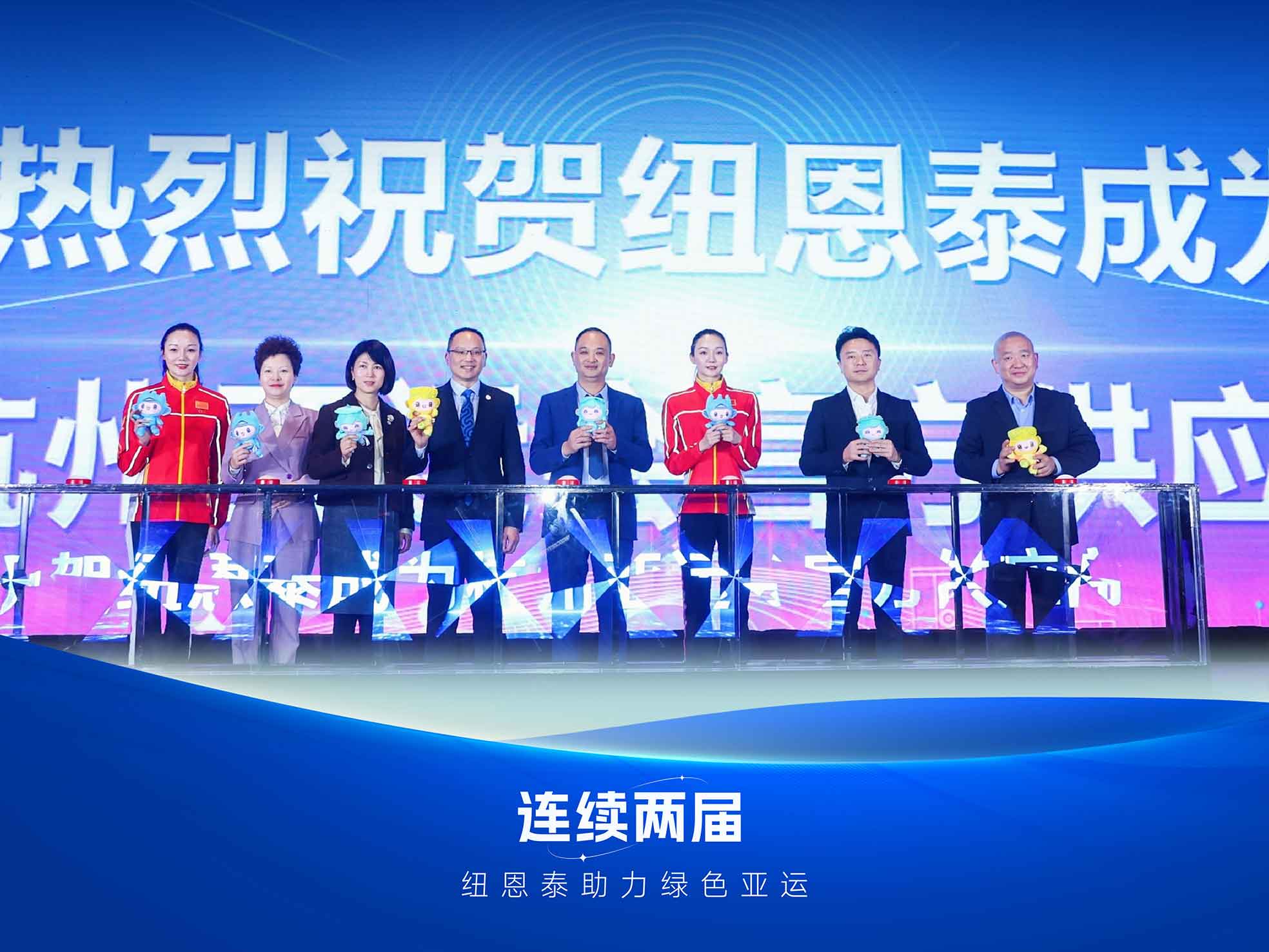 EVO厅·(中国区)视讯官网