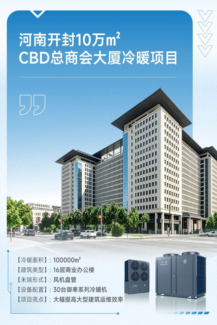 EVO厅·(中国区)视讯官网