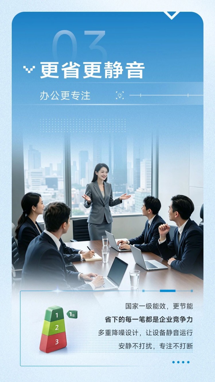 EVO厅·(中国区)视讯官网