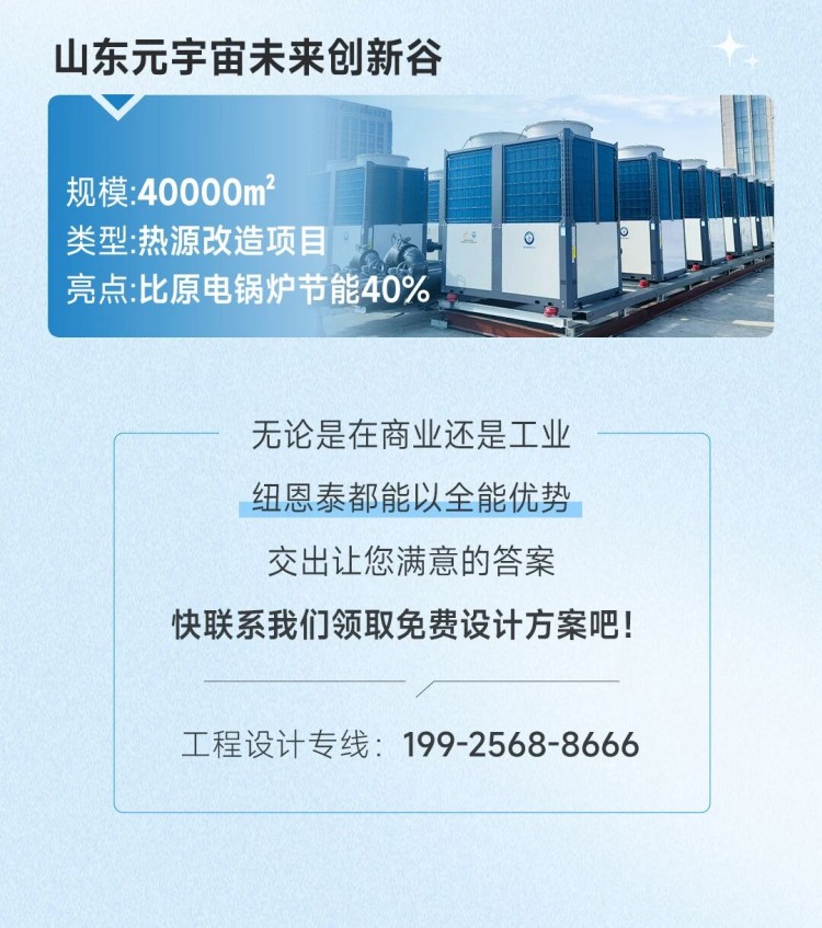 EVO厅·(中国区)视讯官网