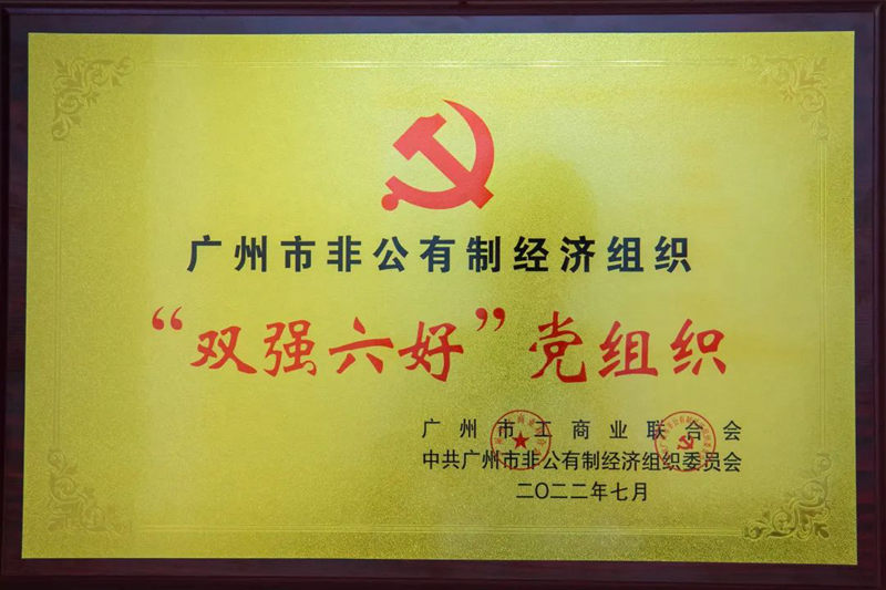 EVO厅·(中国区)视讯官网
