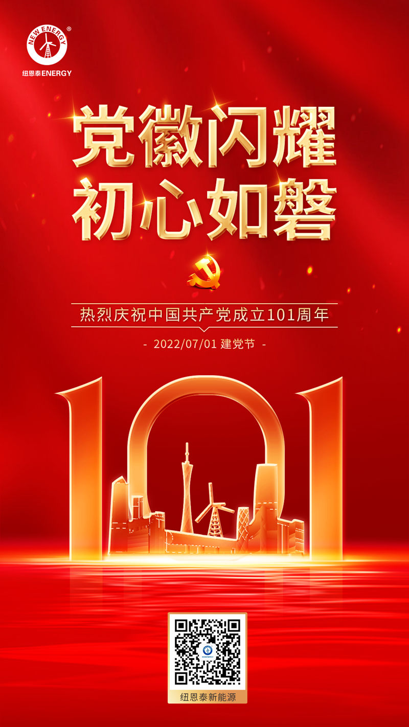 EVO厅·(中国区)视讯官网
