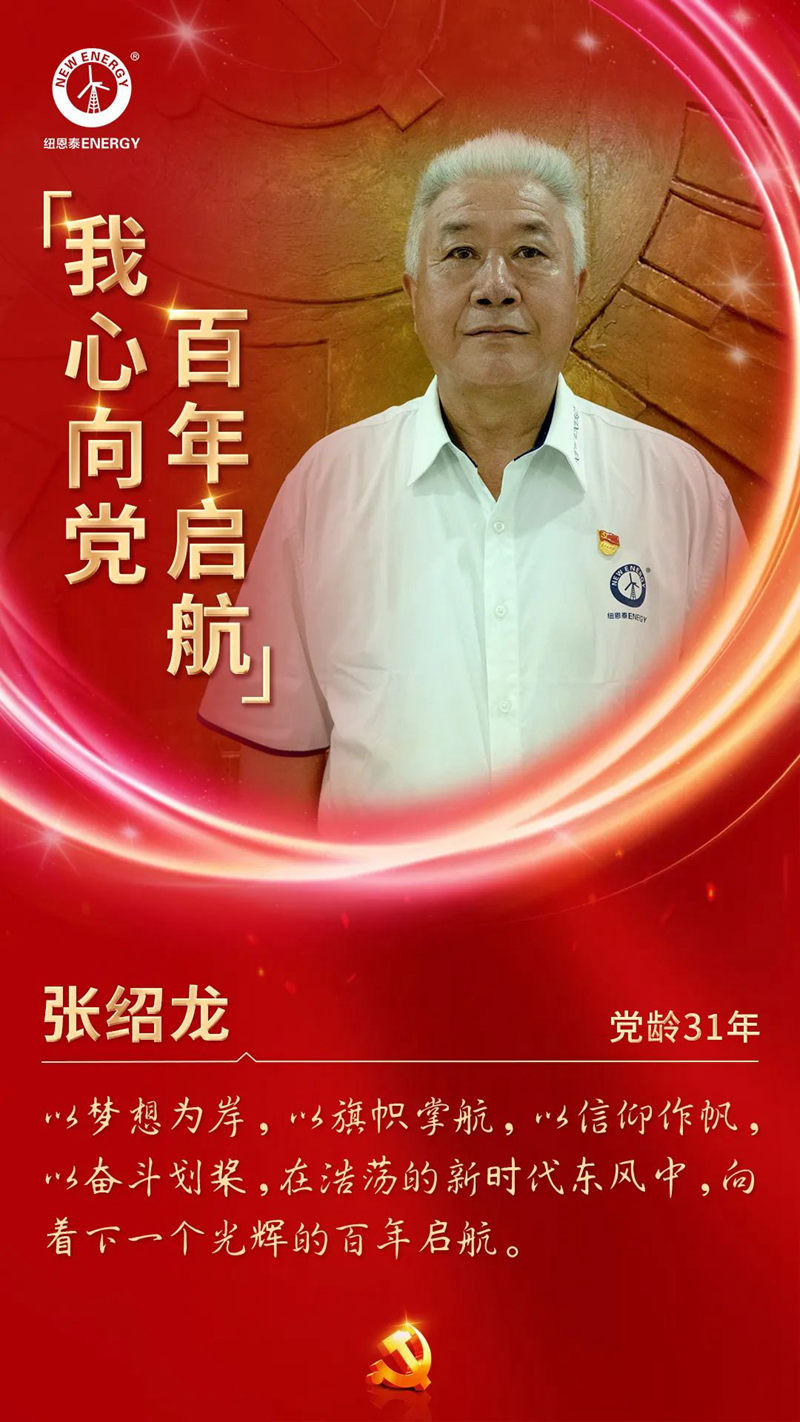 EVO厅·(中国区)视讯官网