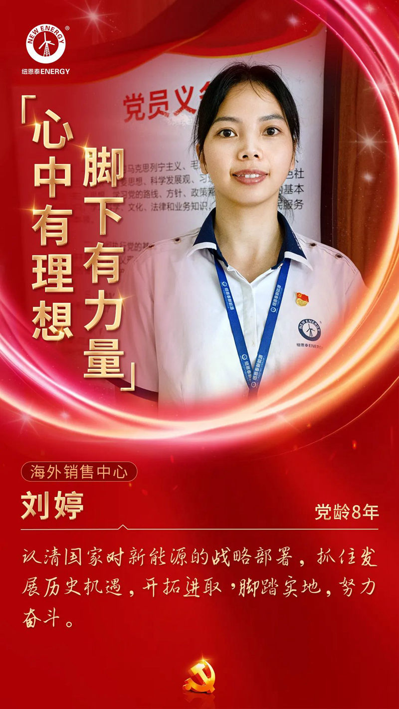 EVO厅·(中国区)视讯官网