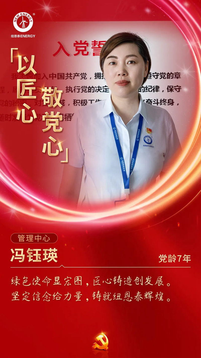 EVO厅·(中国区)视讯官网