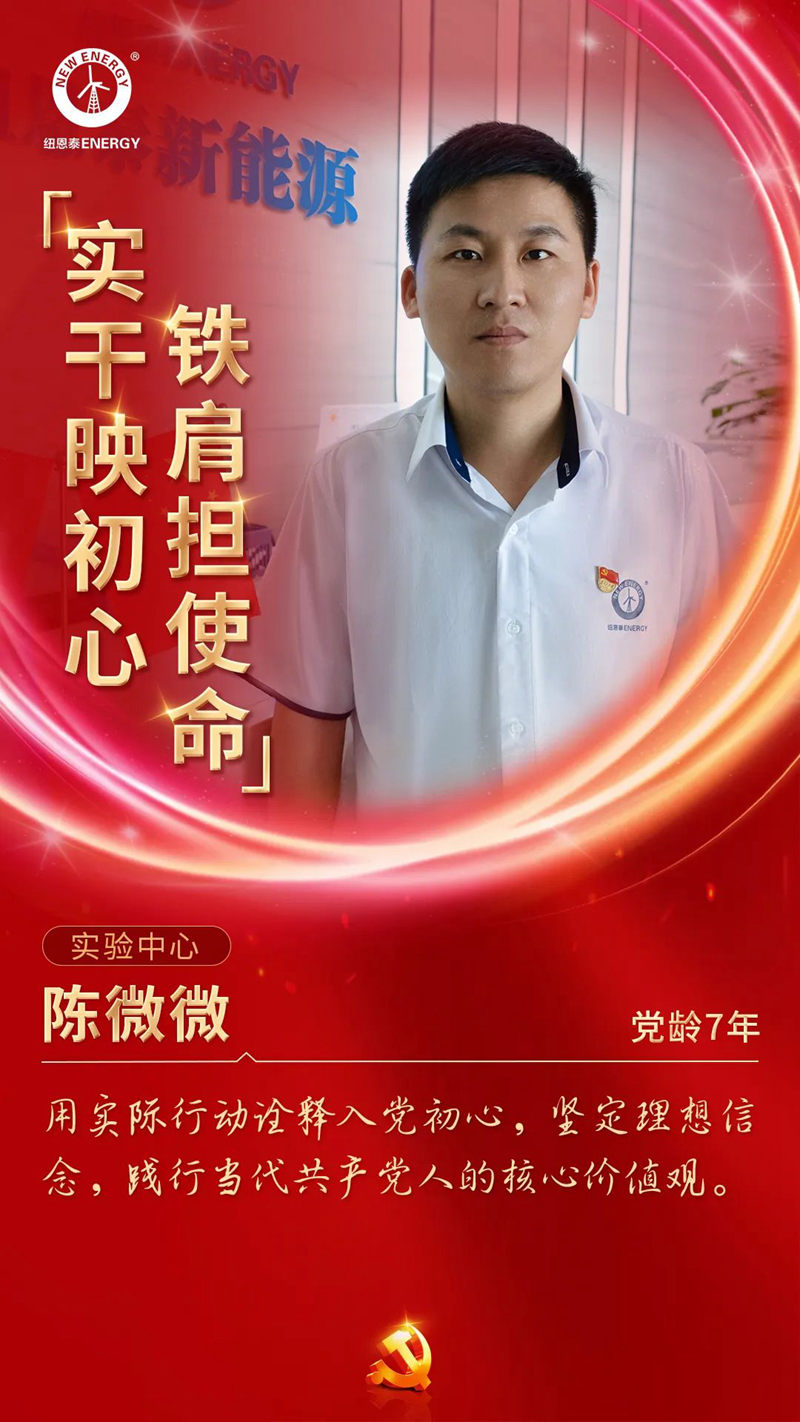 EVO厅·(中国区)视讯官网