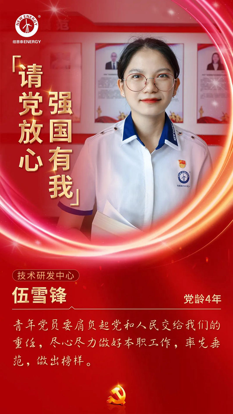 EVO厅·(中国区)视讯官网