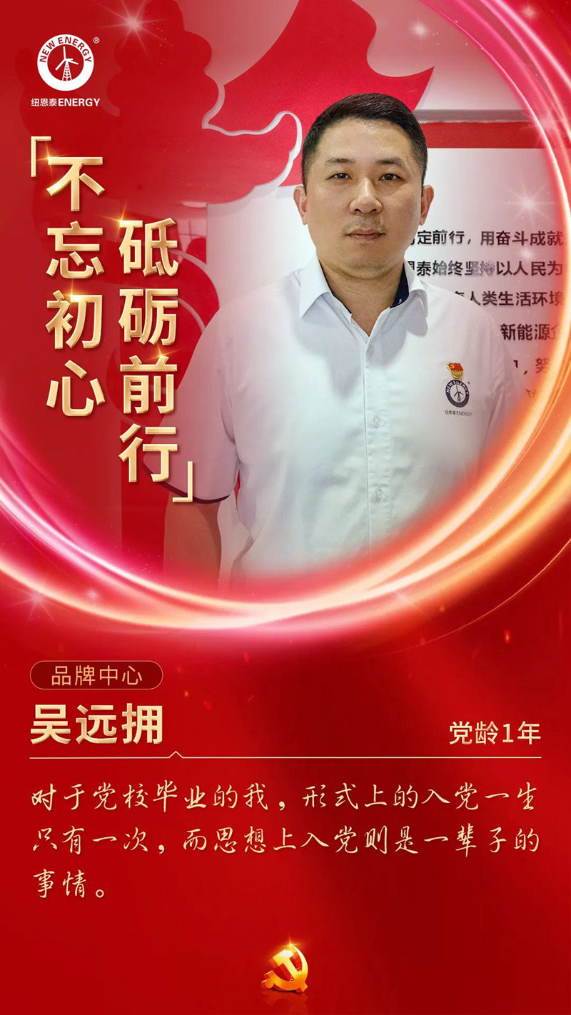 EVO厅·(中国区)视讯官网