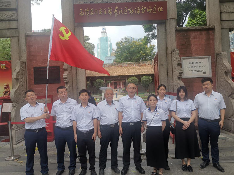 EVO厅·(中国区)视讯官网