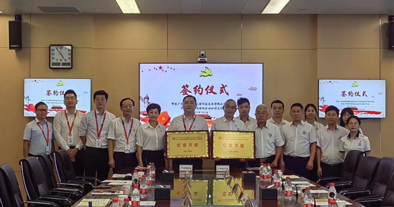 EVO厅·(中国区)视讯官网