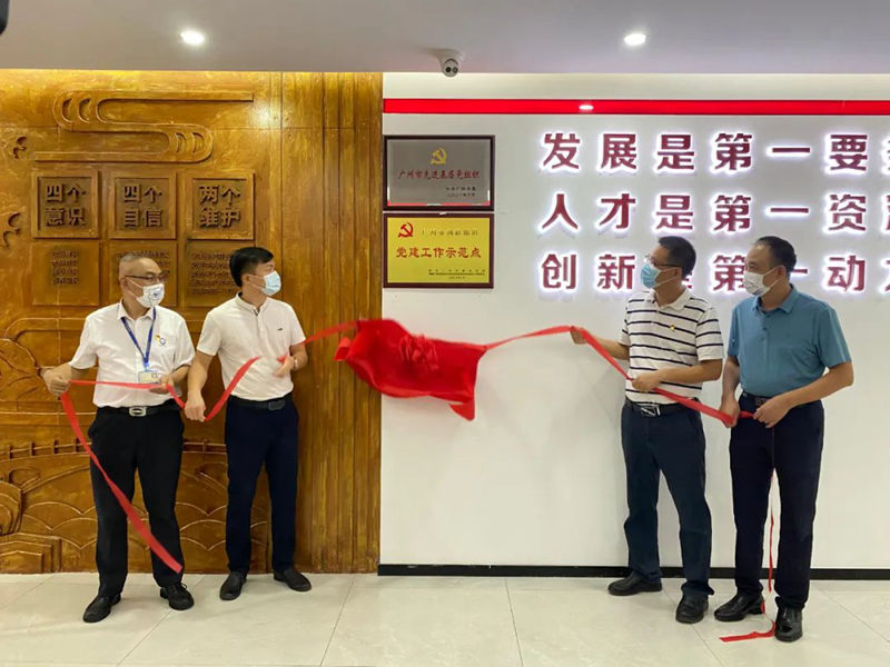 EVO厅·(中国区)视讯官网