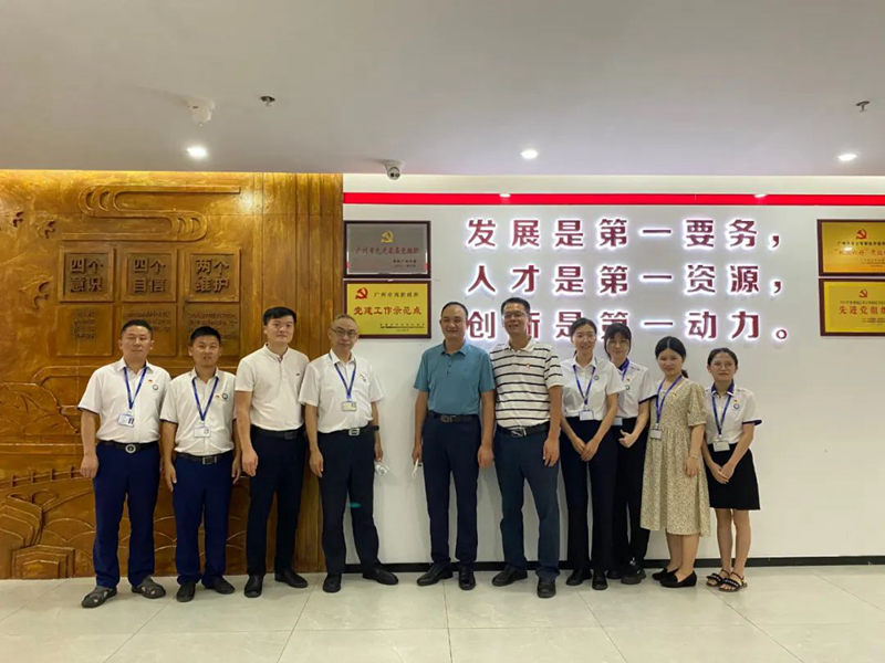 EVO厅·(中国区)视讯官网