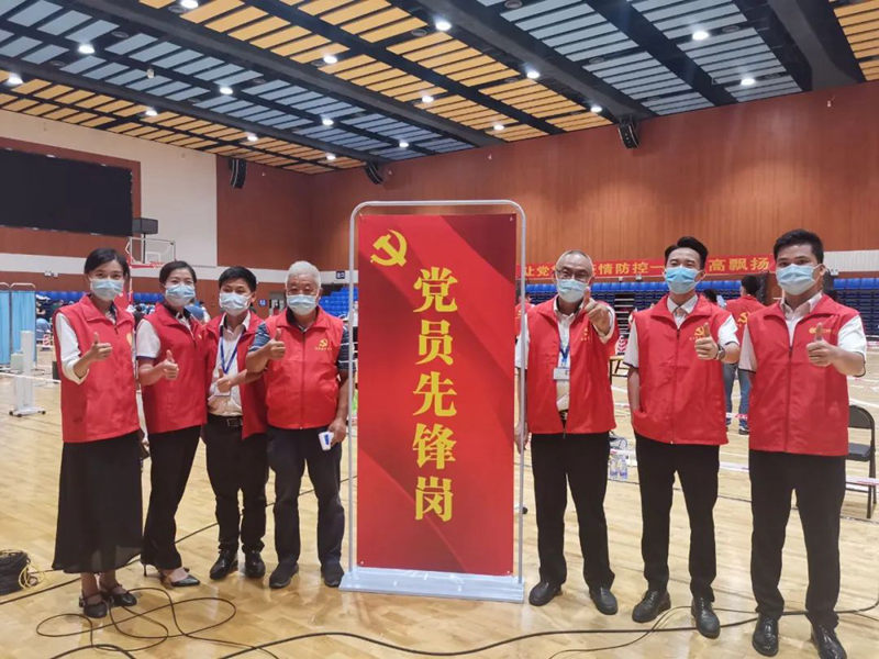 EVO厅·(中国区)视讯官网