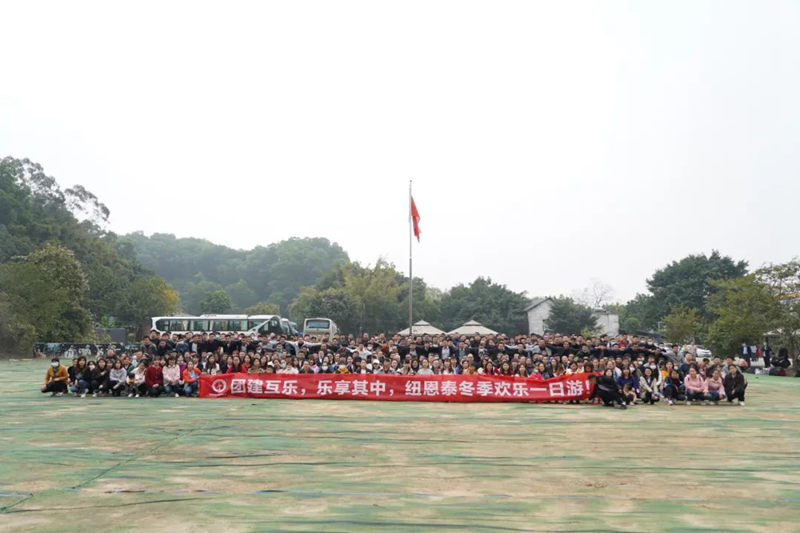 EVO厅·(中国区)视讯官网