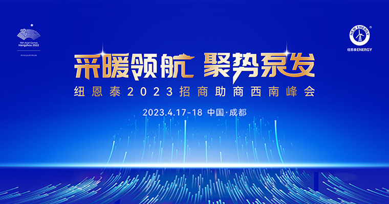 EVO厅·(中国区)视讯官网