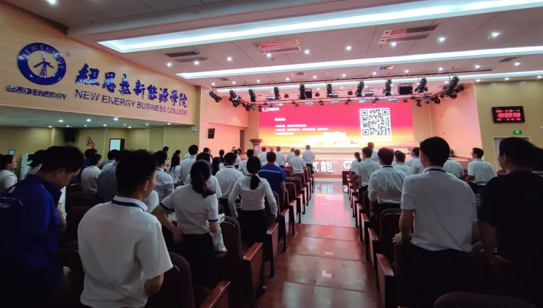 20240402161005203216 EVO厅·(中国区)视讯官网