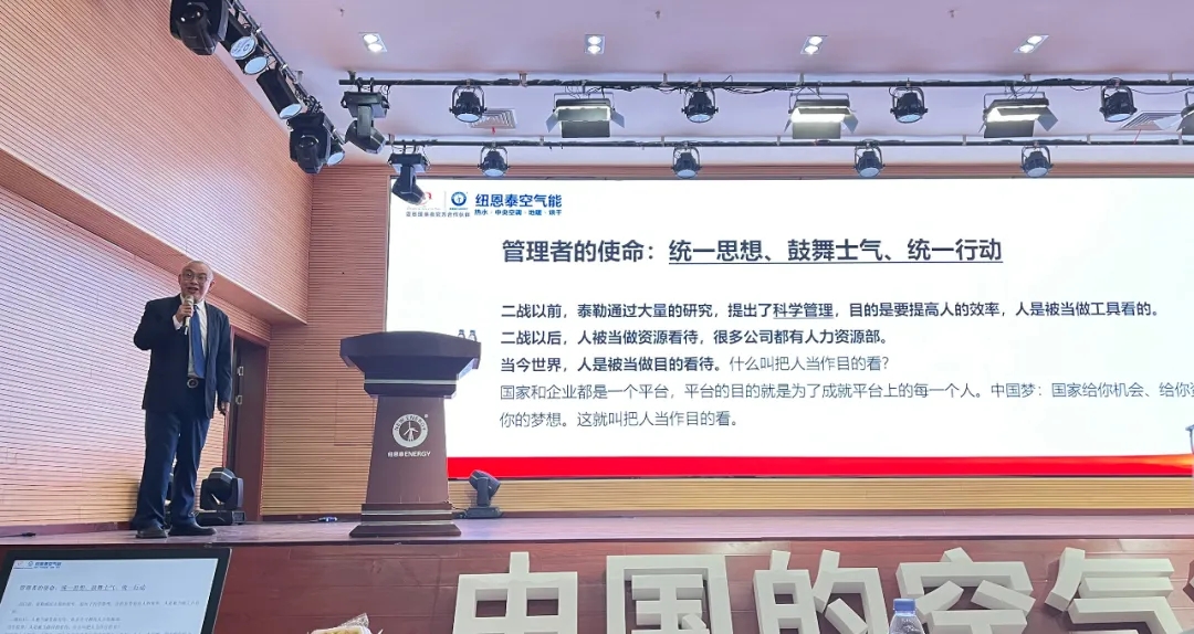 20240402161054915679 EVO厅·(中国区)视讯官网