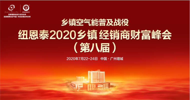 EVO厅·(中国区)视讯官网