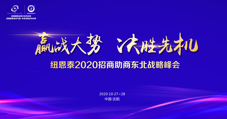 EVO厅·(中国区)视讯官网