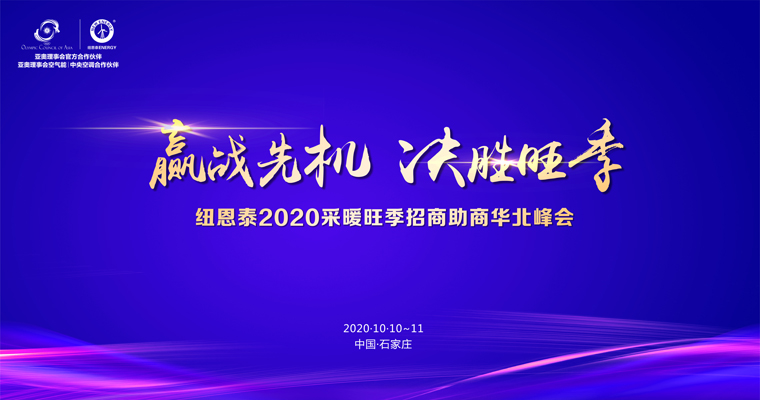 EVO厅·(中国区)视讯官网