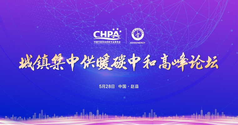 EVO厅·(中国区)视讯官网